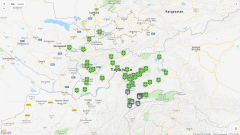 Таджикистан, онлайн-бронирование отелей.